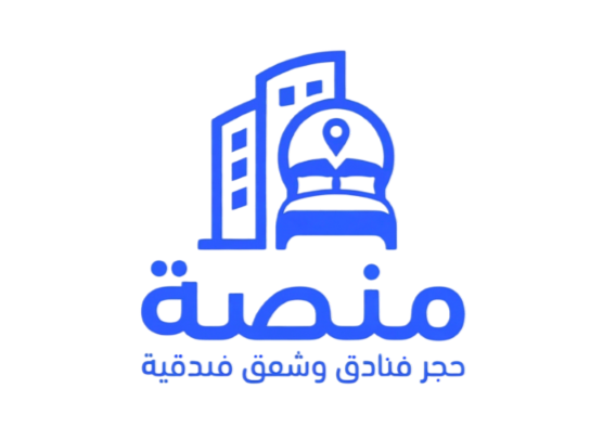 منصة حجز